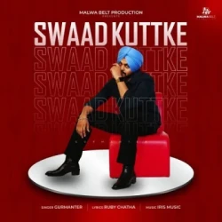 Unknown Swaad Kuttke