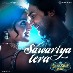 Hindi-Singles Unknown