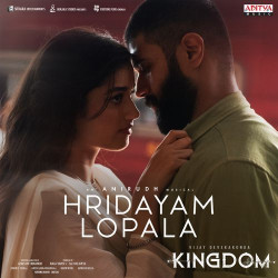 Telugu Unknown