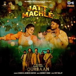 Unknown Jatt Machle