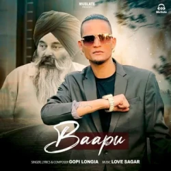 Unknown Baapu