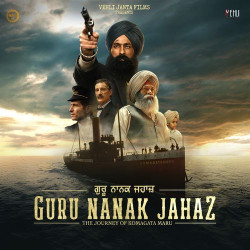 Punjabi Unknown
