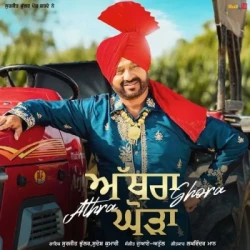 Punjabi-Singles Unknown