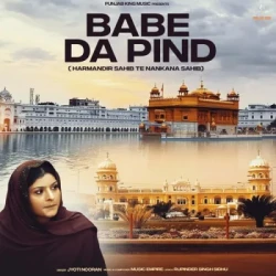 Punjabi-Singles Unknown