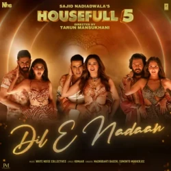Hindi-Singles Unknown