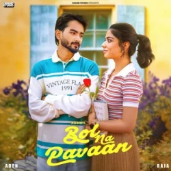 Punjabi-Singles Unknown