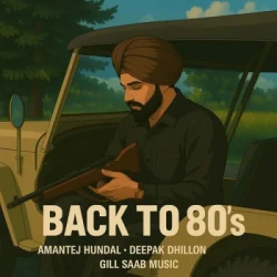 Unknown Back To 80s