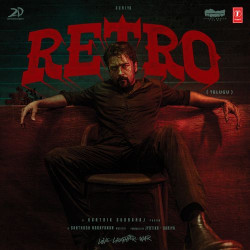 Telugu Unknown