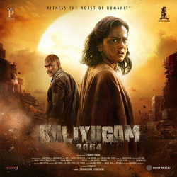 Unknown Kaliyugam 2064