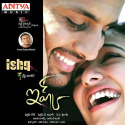 Unknown Ishq