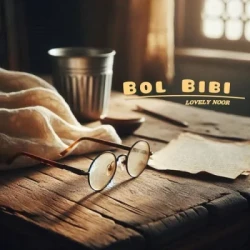 Unknown Bol Bibi