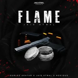Unknown Flame
