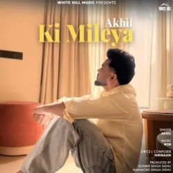Unknown Ki Mileya