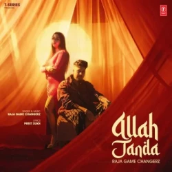 Punjabi-Singles Unknown