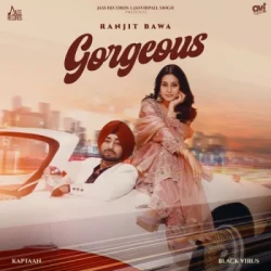 Punjabi-Singles Unknown