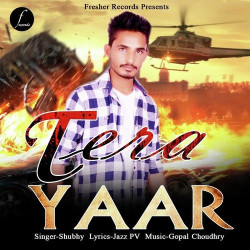 Punjabi Unknown