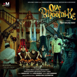 Hindi-Singles Unknown