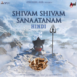 Hindi-Singles Unknown