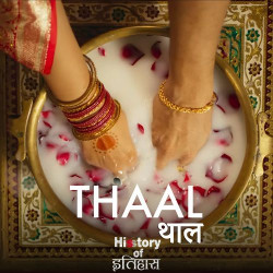 Hindi-Singles Unknown