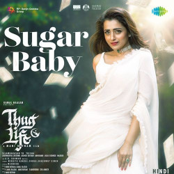 Hindi-Singles Unknown