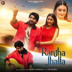Punjabi-Singles Unknown
