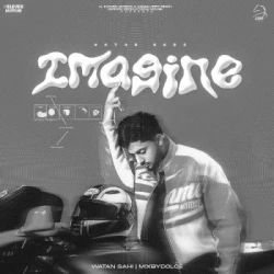 Unknown Imagine