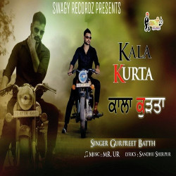 Punjabi Unknown
