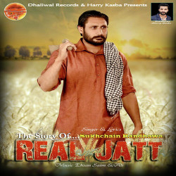 Punjabi Unknown