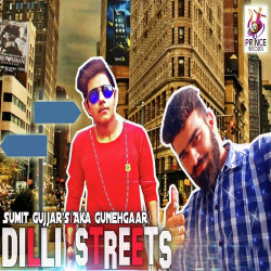 Punjabi-Singles Unknown