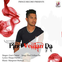 Punjabi Unknown