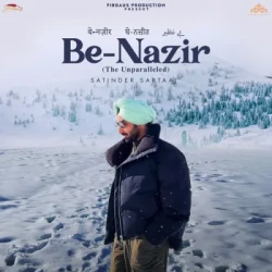 Punjabi-Singles Unknown