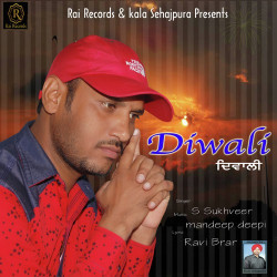 Punjabi-Singles Unknown