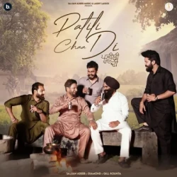 Punjabi-Singles Unknown
