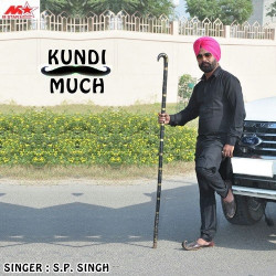 Punjabi Unknown