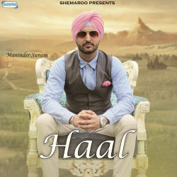 Punjabi-Singles Unknown