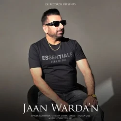 Unknown Jaan Wardan