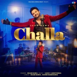 Unknown Challa
