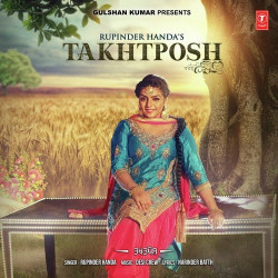 Unknown Takhtposh