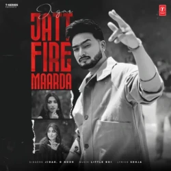 Unknown Jatt Fire Maarda