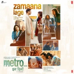 Hindi-Singles Unknown