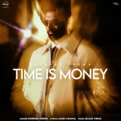 Unknown Time Is Money