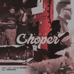 Unknown Choper