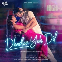 Hindi-Singles Unknown