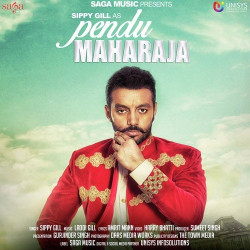 Unknown Pendu Maharaja