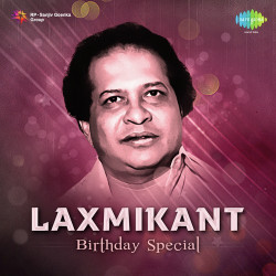 Unknown Laxmikant - Birthday Special