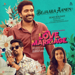 Unknown Bejaara Aanen (From Love Marriage)