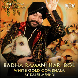 Hindi-Singles Unknown
