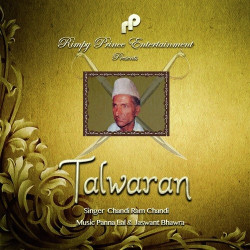 Unknown Talwaran