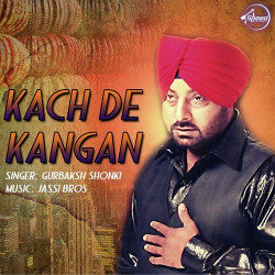 Unknown Kach De Kangan