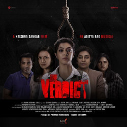 Unknown The Verdict